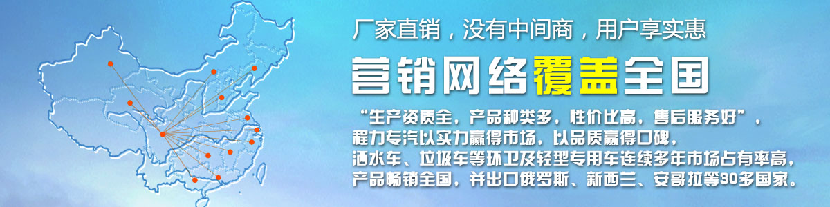 廠家直銷，沒有中間商